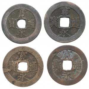 Japan, Lot of 4 Mon Kan'eitsūhō