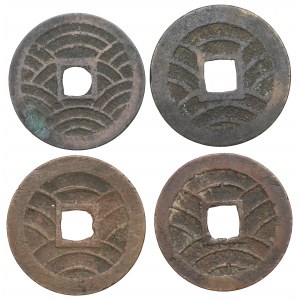 Japan, Lot of 4 Mon Kan'eitsūhō