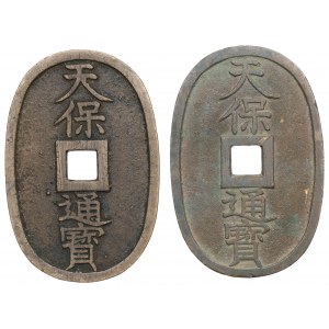 Japan, Satz von 100 Mon Tenpōtsūhō