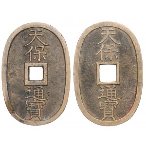 Japan, Lot of 100 Mon Tenpōtsūhō