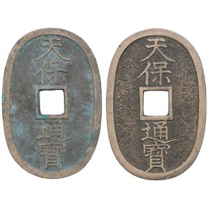 Japan, Lot of 100 Mon Tenpōtsūhō