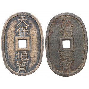 Japan, Satz von 100 Mon Tenpōtsūhō