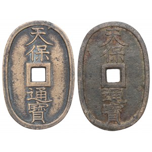 Japonsko, sada 100 kusů Mon Tenpōtsūhō