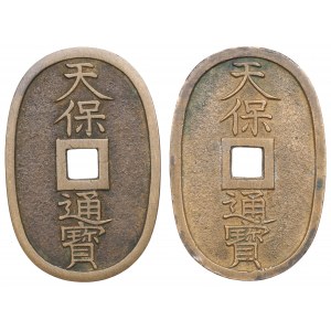 Japan, Lot of 100 Mon Tenpōtsūhō