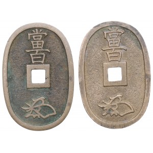 Japan, Lot of 100 Mon Tenpōtsūhō