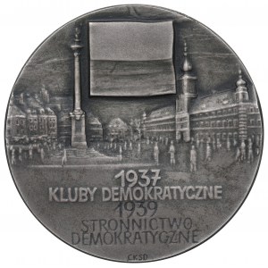 Tretia republika, medaila 200 rokov Ústavy 3. mája, mincovňa