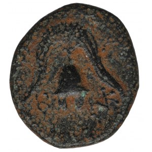 Greece, Macedonia, Alexander III, Ae, Salamina