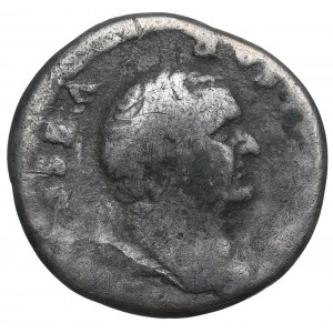 Roman Empire, Vespasianus, Denarius