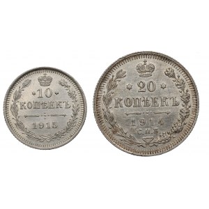 Russland, Nikolaus II., Satz von 10 Kopeken 1915 und 20 Kopeken 1914