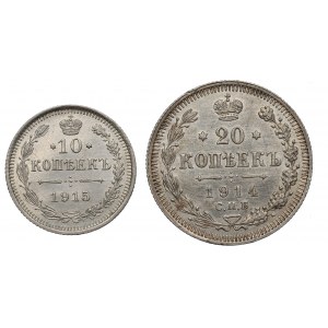 Russia, Nicholas II, Lot of 10 kopecks 1915 and 20 kopecks 1914