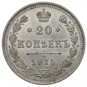 Russland, Nikolaus II., 20 Kopeken 1915