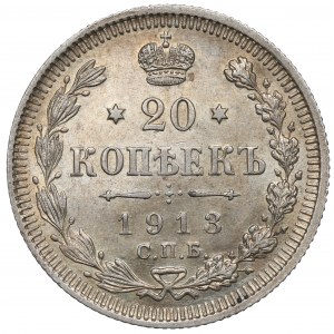 Russland, Nikolaus II., 20 Kopiejek 1913