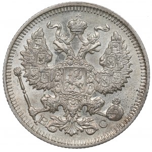 Russia, Nicholaus II, 20 kopecks 1913