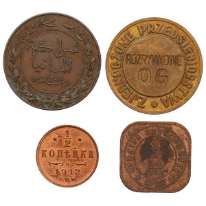 Zestaw monet zdawkowych i żetonu - w tym Niemiecka Afryka Wschodnia