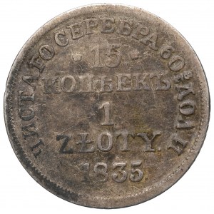 Russian partition, Nicholas I, 15 kopecks=1 zloty 1835, Warsaw