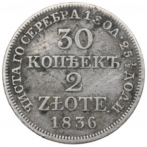 Ruské dělení, Mikuláš I., 30 kopějek=2 zloté 1836 MW