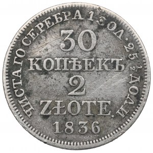 Poland under Russia, 30 kopecks=2 zloty 1836 MW