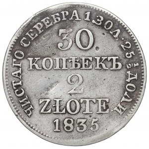 Ruské delenie, Mikuláš I., 30 kopejok = 2 zloté 1835 Varšava