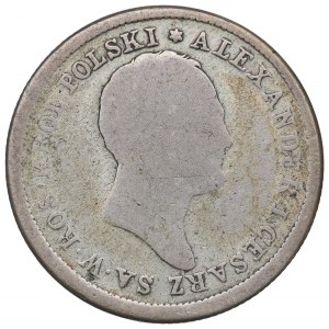 Poland under Russia, Alexander I, 2 zloty 1823