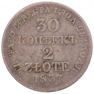 Russische Teilung, Nikolaus I., 30 Kopeken=2 Zloty 1837, Warschau