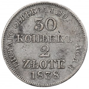 Ruské delenie, Mikuláš I., 30 kopejok = 2 zloté 1838, Varšava - pôsobivý duch