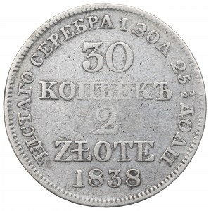Ruské delenie, Mikuláš I., 30 kopejok = 2 zloté 1838, Varšava