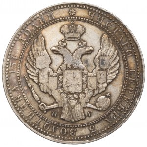 Ruské dělení, Mikuláš I., 3/4 rublu=5 zlatých 1835, Petrohrad