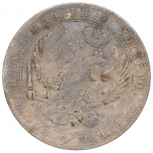 Poland under Russia, Nicholas I, 3/4 rouble=5 zloty 1838 MW