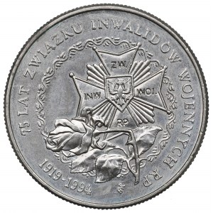 III RP, 20 000 zł, 75 Years of the Polish War Invalid Union