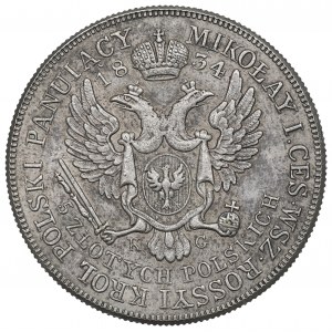Kingdom of Poland, Nicholas I, 5 zloty 1833 KG - copy