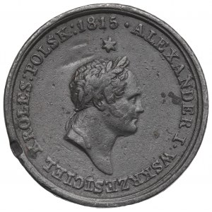 Królestwo Polskie, Medal Dobroczyńcę swojego... 1826 - XIX-wieczna kopia kolekcjonerska