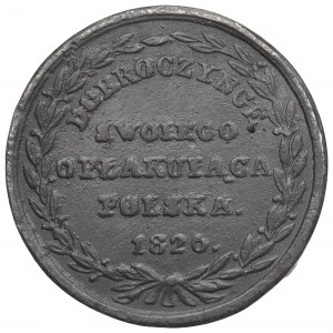 Poľské kráľovstvo, Medaila dobrodinca jeho... 1826 - zberateľská kópia z 19. storočia