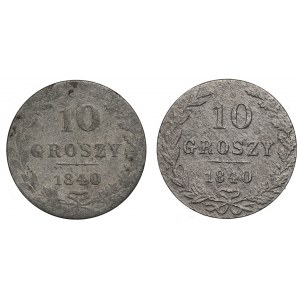 Zabór rosyjski, Mikołaj I, Zestaw 10 groszy 1840