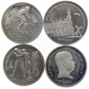 ZSRR, Zestaw 1 i 3 ruble