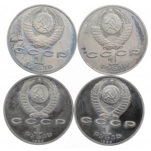 ZSRR, Zestaw 1 rubel