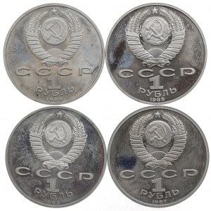 ZSRR, Zestaw 1 rubel