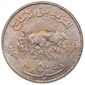 Sudán, 50 qirsh 1972