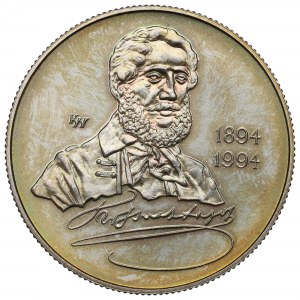 Hungary, 500 forint 1994