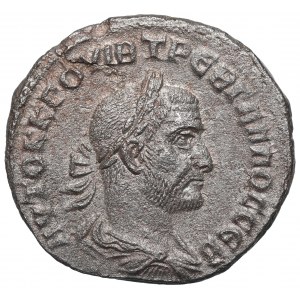 Římské provincie, Sýrie, Trebonian Gallus, Tetradrachma Antiochia