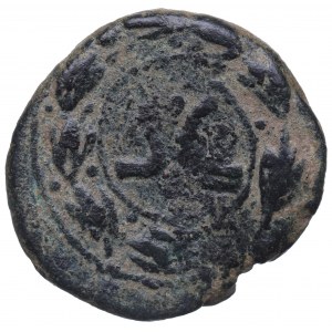 Roman Provincial, Syria, Augustus, Ae Antiochia