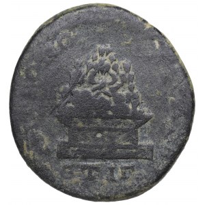 Rímske provincie, Kapadócia, Septimius Severus, bronz