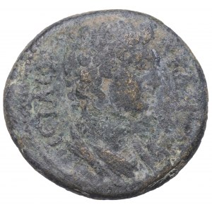 Roman Provincial, Galatia, Ae Ankyra