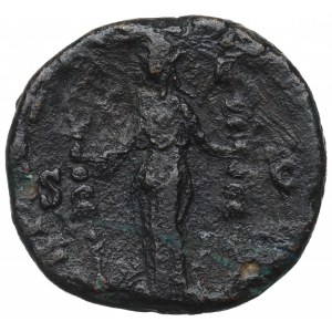 Roman Empire, Antoninus Pius, Dupondius
