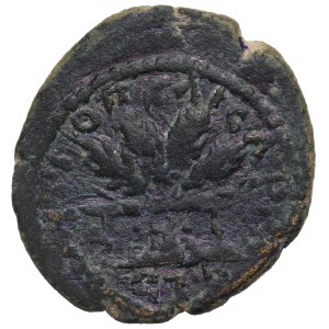 Roman Provincial, Diadumenian, Ae Capadocia