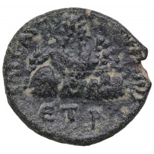 Roman Provincial, Cappadocia, Lucius Verus, Ae