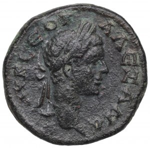 Rímske provincie, Kapadócia, Alexander Severus, bronz