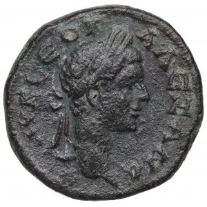 Roman Provincial, Alexander Severus, ae Capadocia