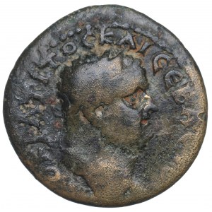 Rímske provincie, Kapadócia, Titus, bronz