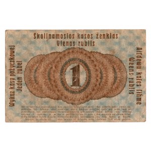 Poznaň, 1 rubl 1916 - krátká doložka