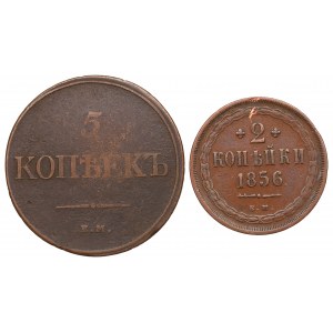 Rosja, Zestaw 5 kopiejek 1832 i 2 kopiejki 1856